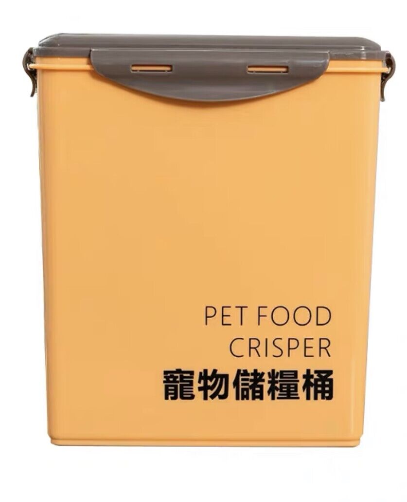 JJ-138-B 2-3kg pet food container